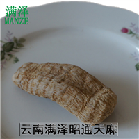 云南满泽天麻，昭通天麻，昭通小草坝天麻 