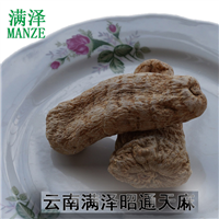 云南昭通天麻食用方法，昭通天麻吃法及禁忌 