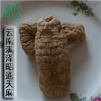 云南昭通天麻价格，云南昭通天麻多少钱一斤 