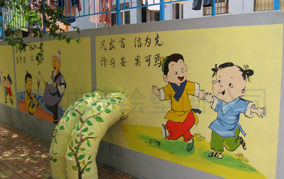 兰州文化墙