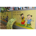 兰州文化墙