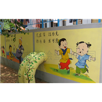 张掖墙绘