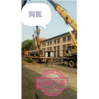 岳阳吊装