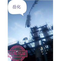 岳化岳阳附近的吊车