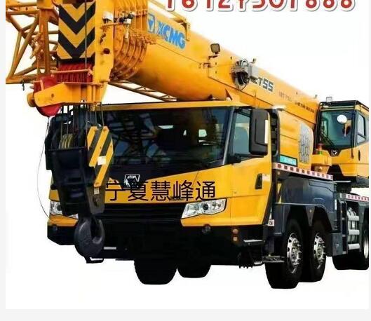平罗县吊车出租 