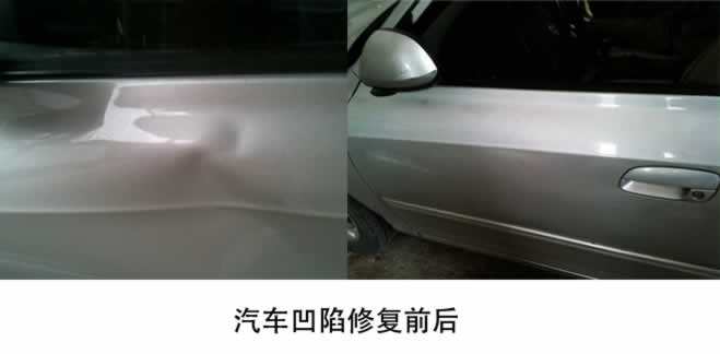 西安汽车玻璃修复