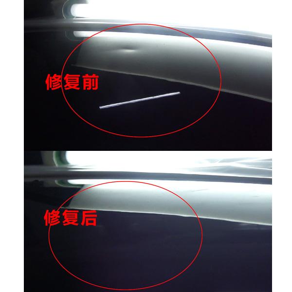 咸阳汽车凹陷修复
