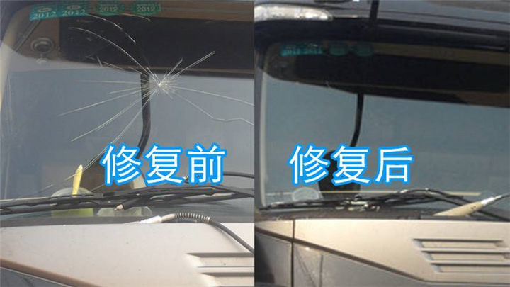 咸阳汽车凹陷修复