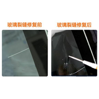 咸阳哪里有汽车凹陷修复