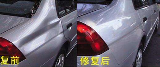 西安汽车玻璃修补