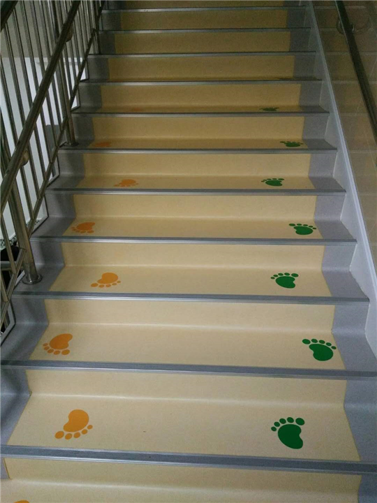 塑胶地板