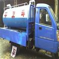 环卫车