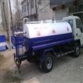 福田4立方洒水车