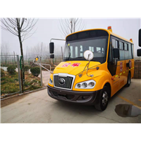 宇通19座小学生专用校车 