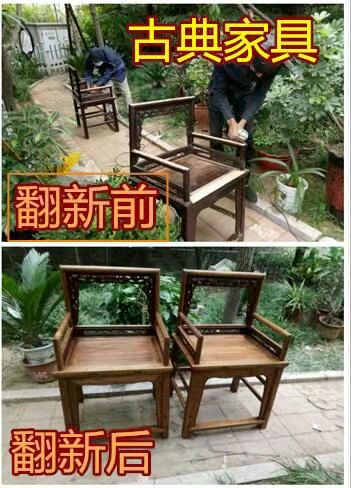 济南家具维修