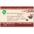 刚开机后