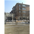 唐山金隅乐府除甲醛 
