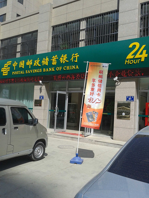 唐山银行除甲醛 