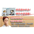 唐山厕所反味卫生间返味 