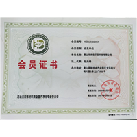 唐山除甲醛有几种方式解决问题