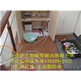 丰润地暖清洗 厕所反味 无创做防水 堵漏 