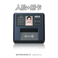盐城监控安装|盐城门禁安装 