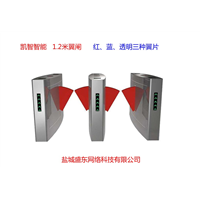 人行通道闸机 