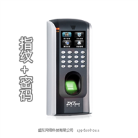 中控指纹一体机 