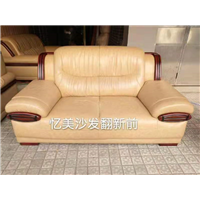 沙发翻新电话 