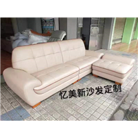 宾馆沙发定做电话 