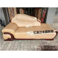 茶楼沙发翻新 