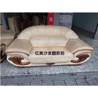 肇庆沙发护理 
