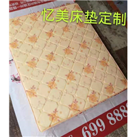 肇庆床垫定制 