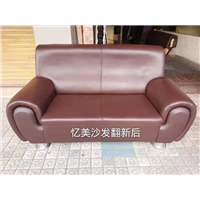 肇庆沙发翻新厂 