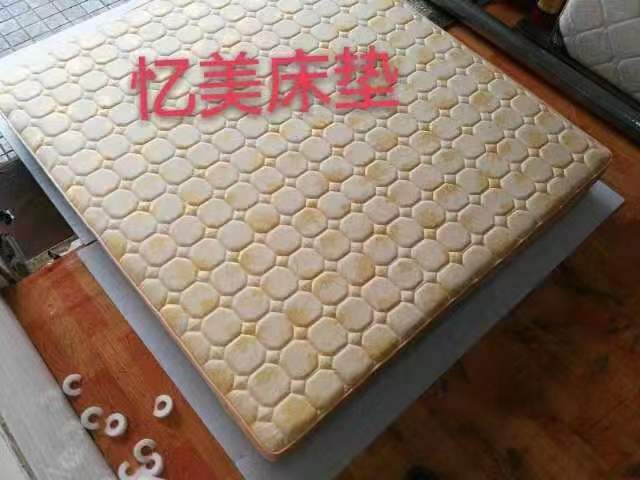 床垫定做电话 