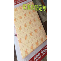 肇庆床垫定制