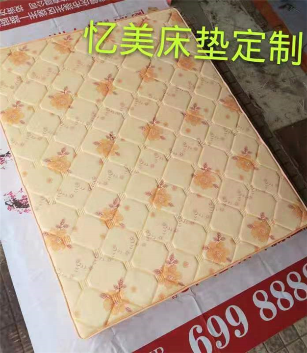 肇庆床垫定制 