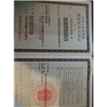 宁波地毯清洗 