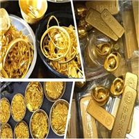 重庆黄金回收上门