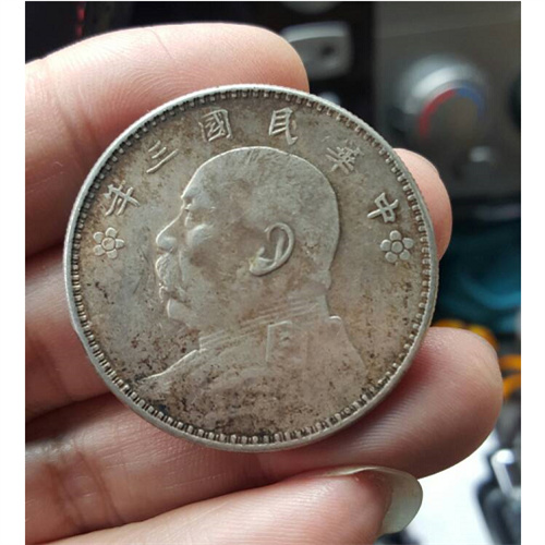 驻马店回收袁大头