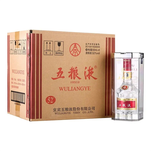 驻马店回收五粮液