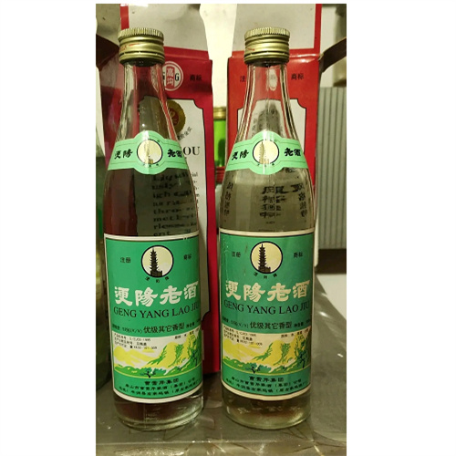 驻马店回收老酒