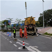 长乐管道疏通厨房下水管道油脂堵管怎么疏通