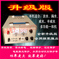 山东捕鱼设备价格【质量保证】大功率捕鱼器 