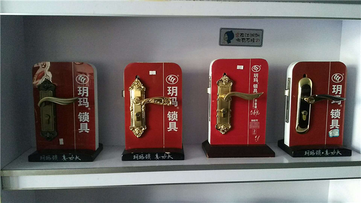 常宁开锁电话 