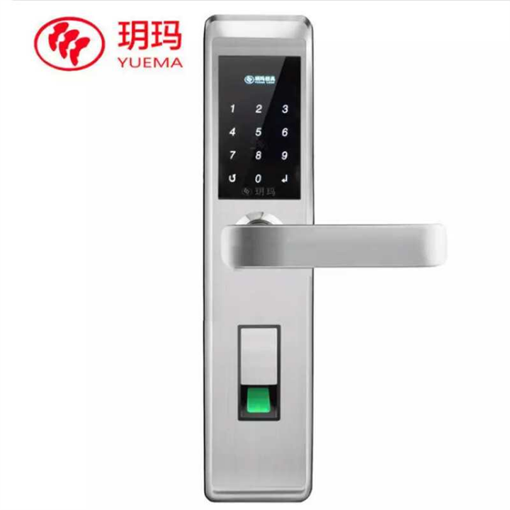 常宁开锁、常宁换锁 
