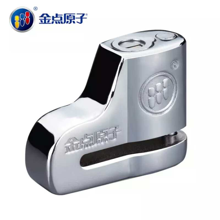 常宁开锁配汽车遥控钥匙