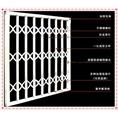 新乡防盗窗价格#新乡钢结构