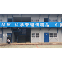 恩施活动板房
