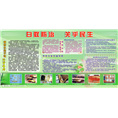 丰泽区白蚁公司 